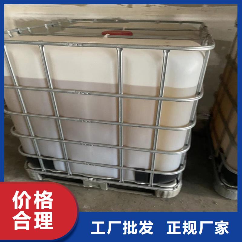 回收化工原料-高价回收油漆价高同行