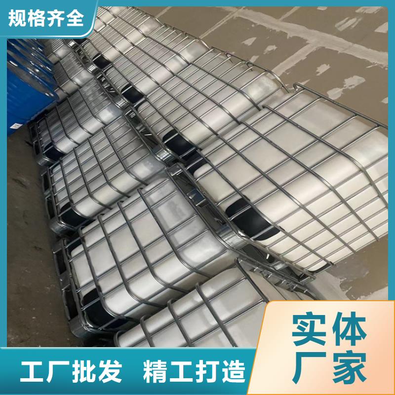 縣回收異丙醇靠譜廠家