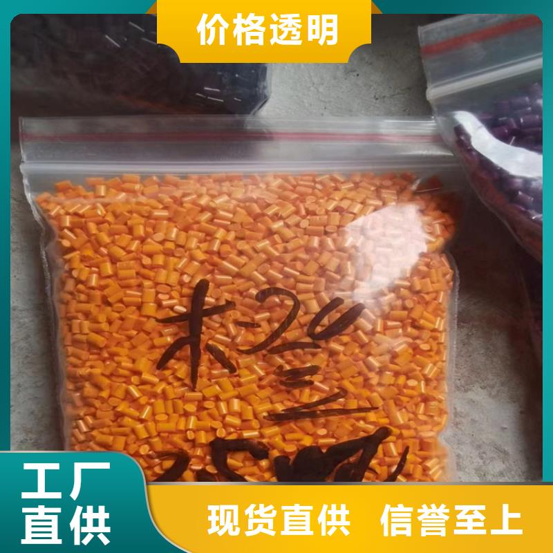  回收化工原料精選廠家好貨