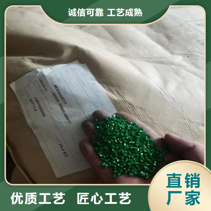 回收化工原料回收橡胶促进剂市场行情