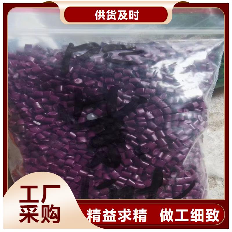 回收化工原料歡迎新老客戶垂詢