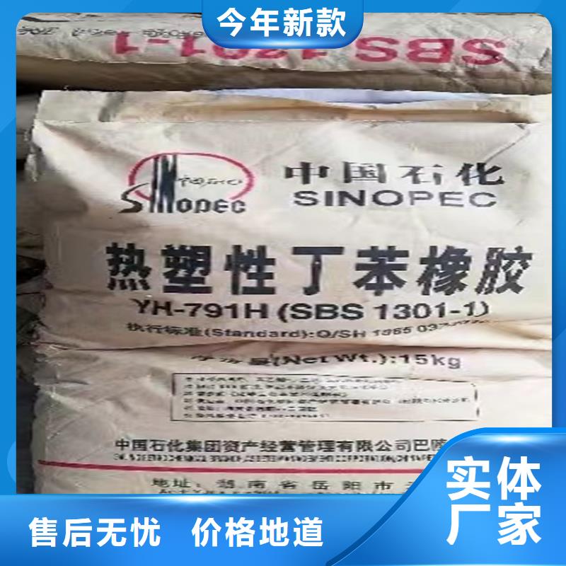 【回收化工原料】回收硅油專業(yè)生產(chǎn)團隊