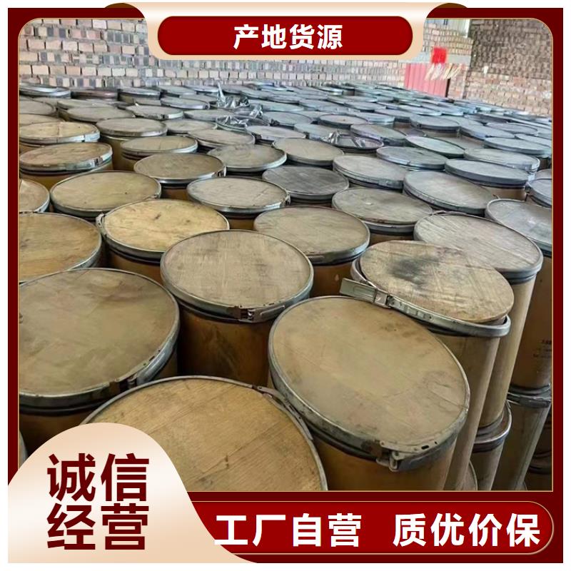 回收化工原料 回收静电粉末涂料品质保证实力见证