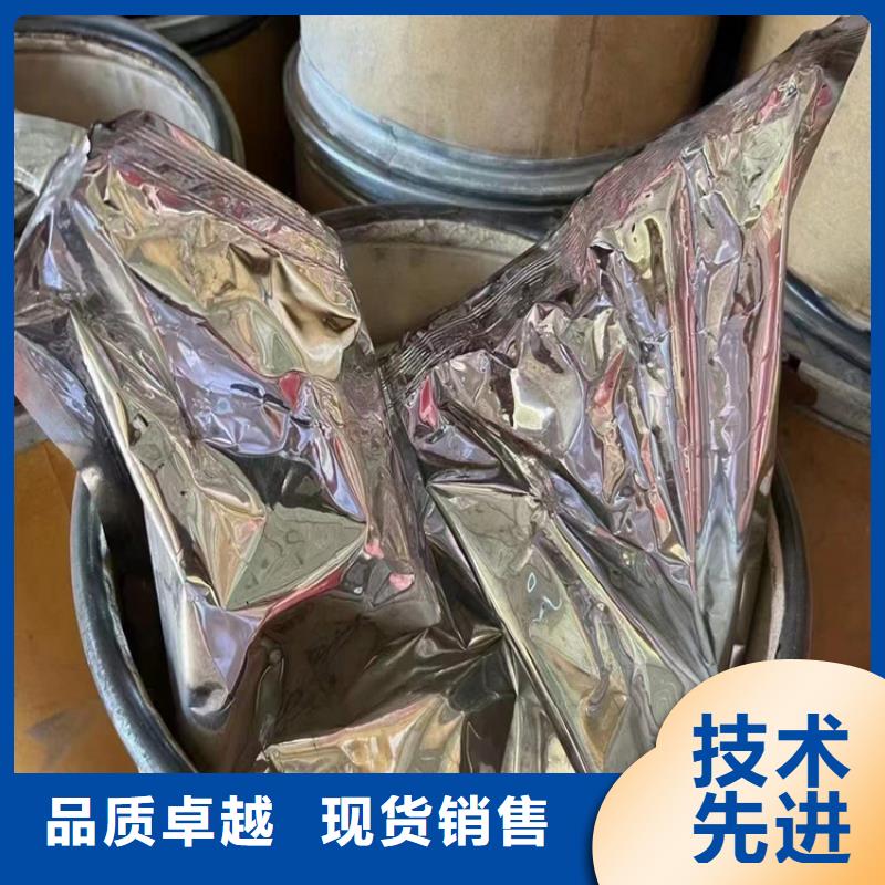 回收化工原料超產(chǎn)品在細(xì)節(jié)