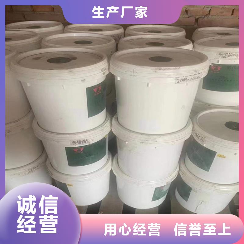 回收化工原料厂家品控严格
