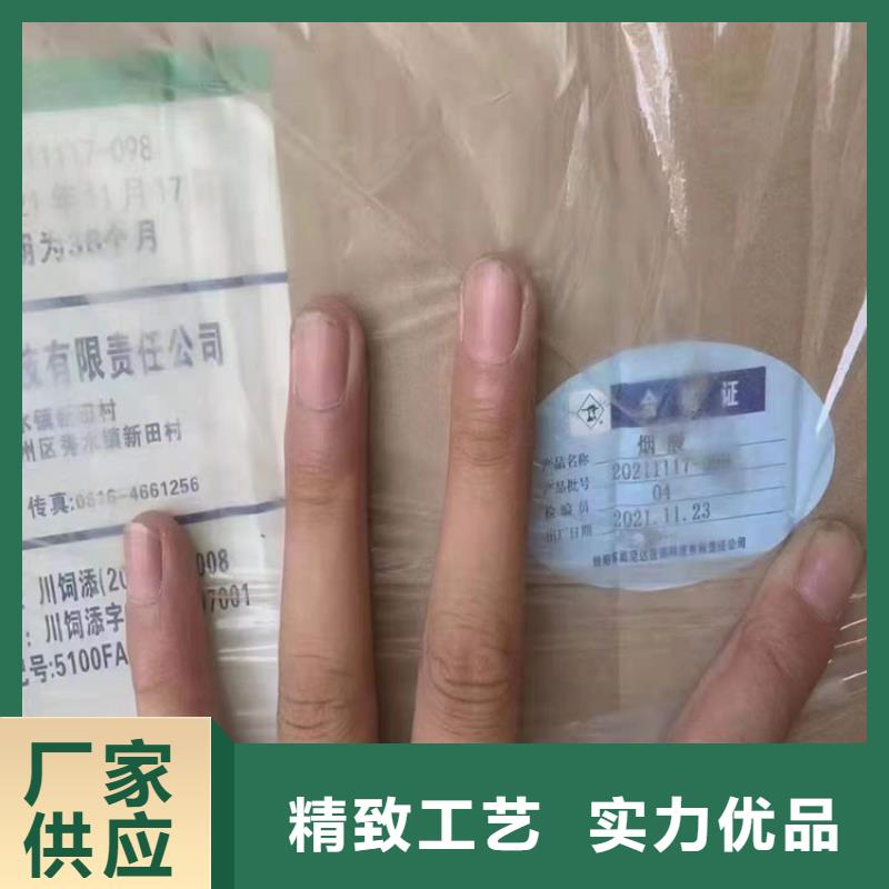 【回收化工原料】,回收白油拒絕差價(jià)
