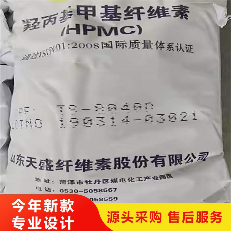  回收化工原料實力派廠家
