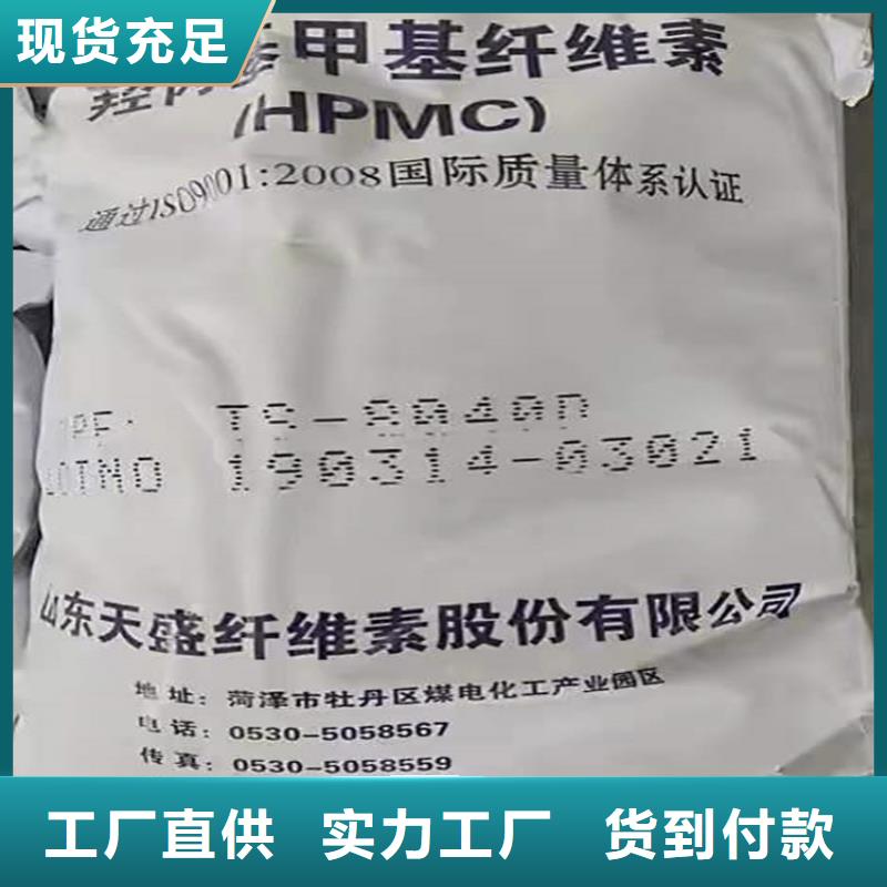  回收化工原料廠家供應(yīng)