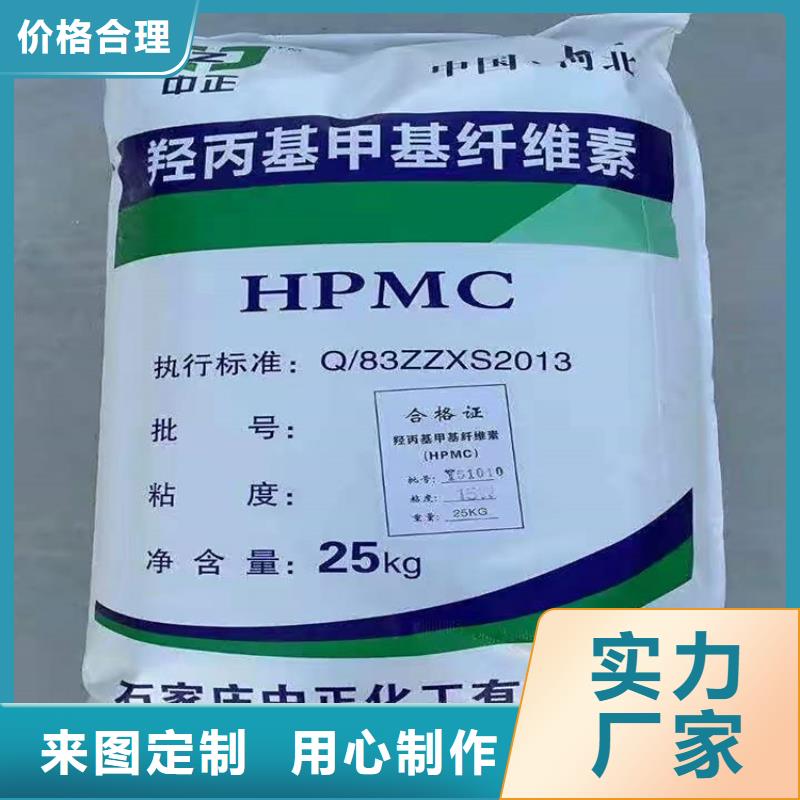  回收化工原料用心做好細(xì)節(jié)