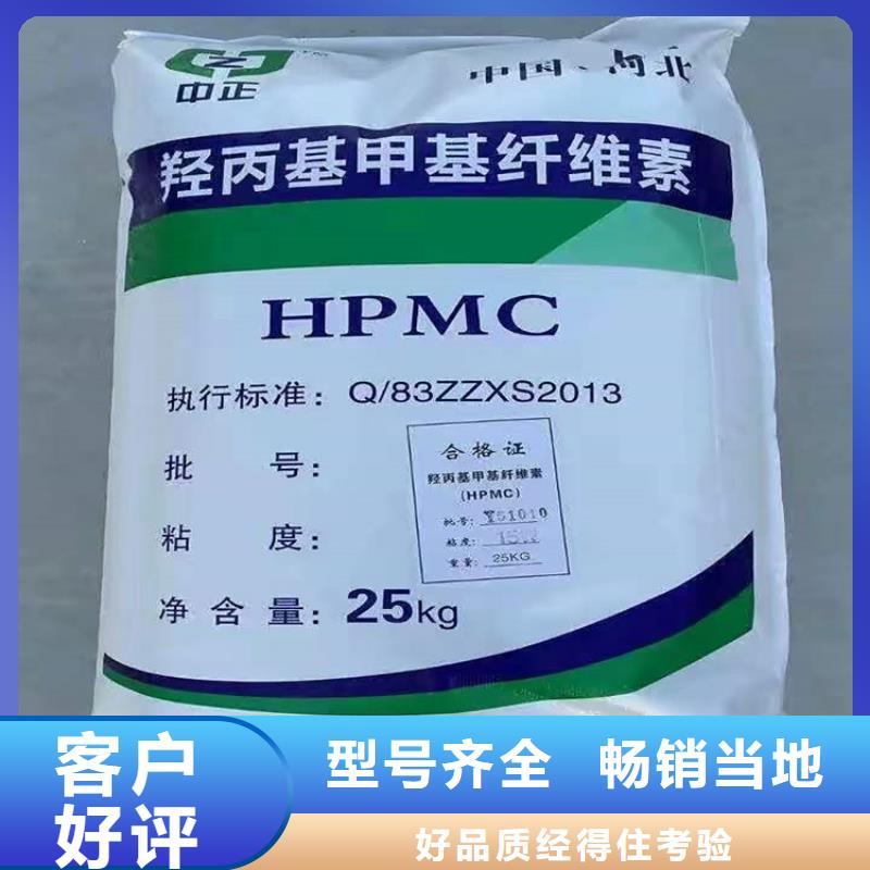 【回收化工原料回收氢氧化锂实拍品质保障】