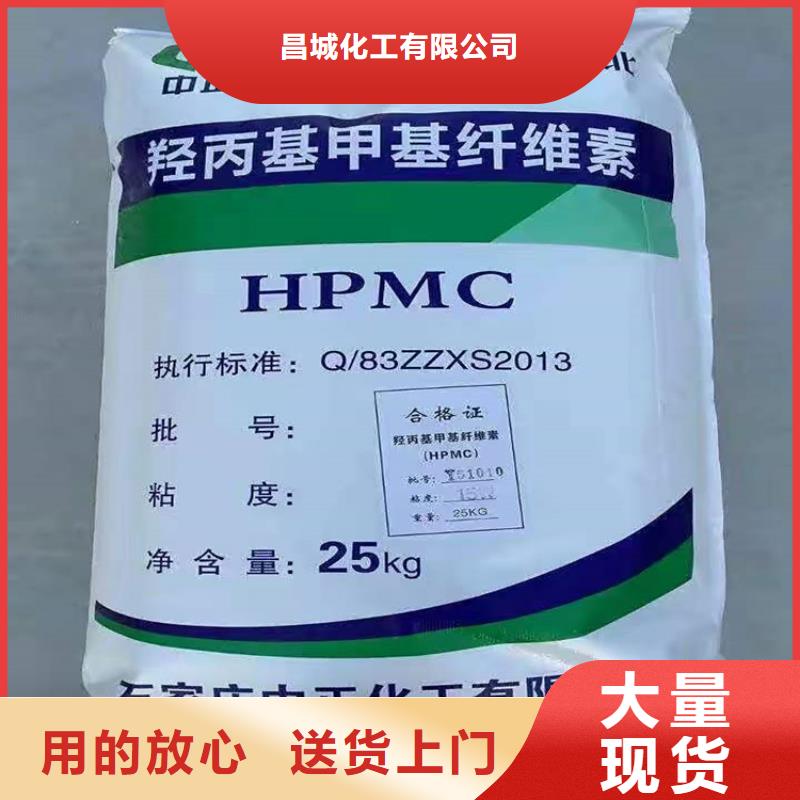 回收化工原料回收油漆N年專注
