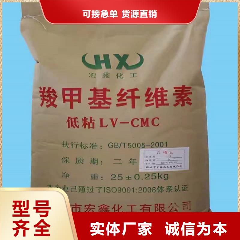 回收化工原料经验丰富质量放心