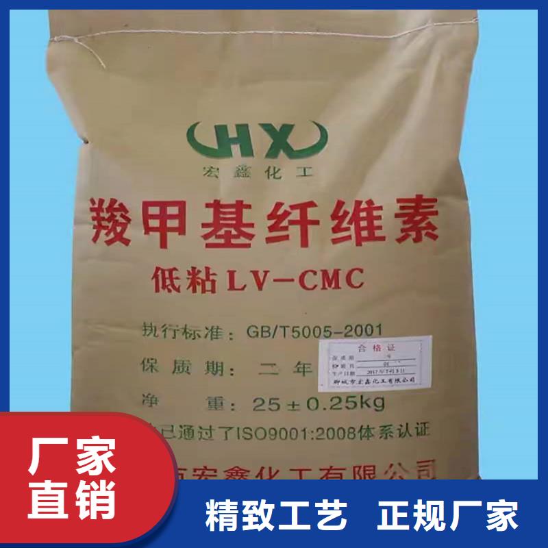 回收化工原料產(chǎn)地貨源