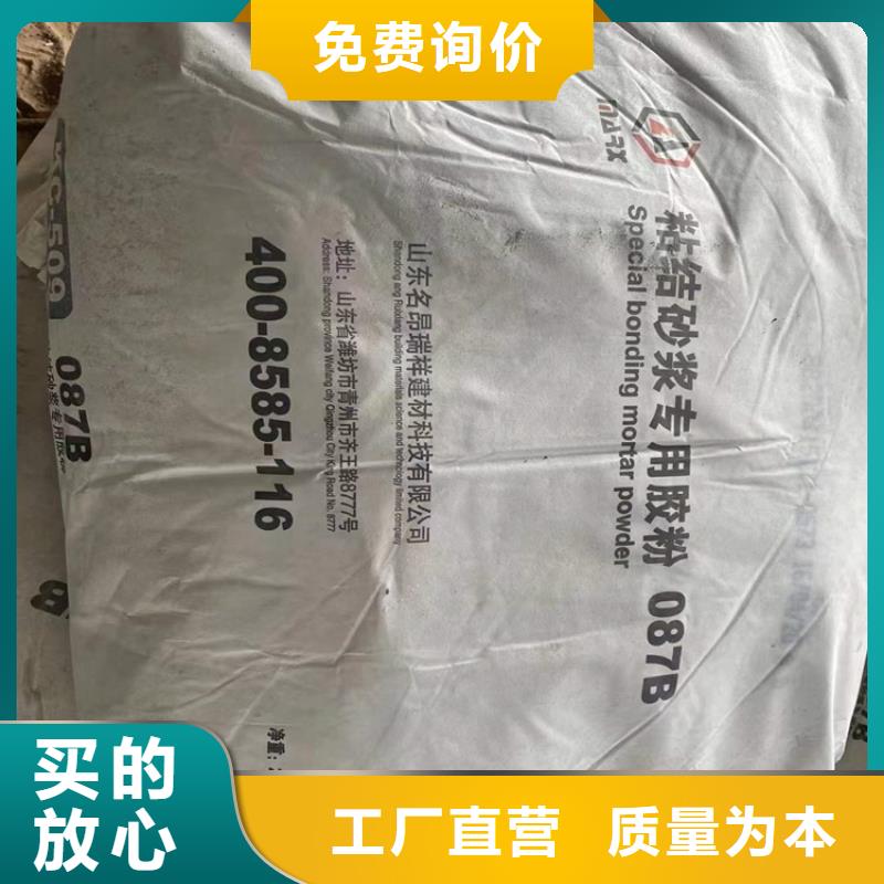 【回收化工原料回收氢氧化锂实拍品质保障】