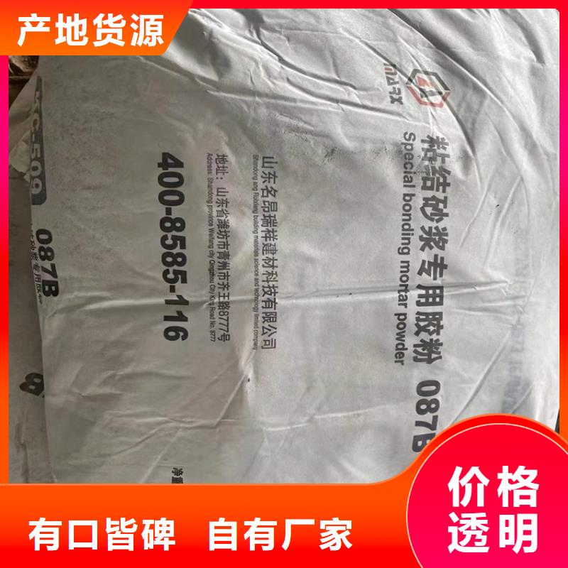 【回收化工原料】日化原料回收让利客户