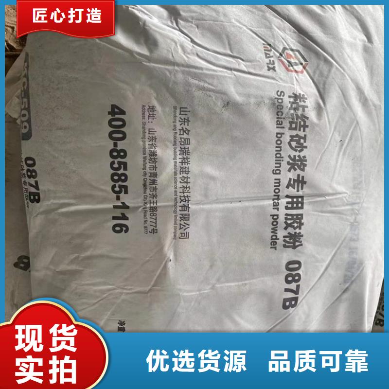 回收化工原料批發(fā)供應(yīng)