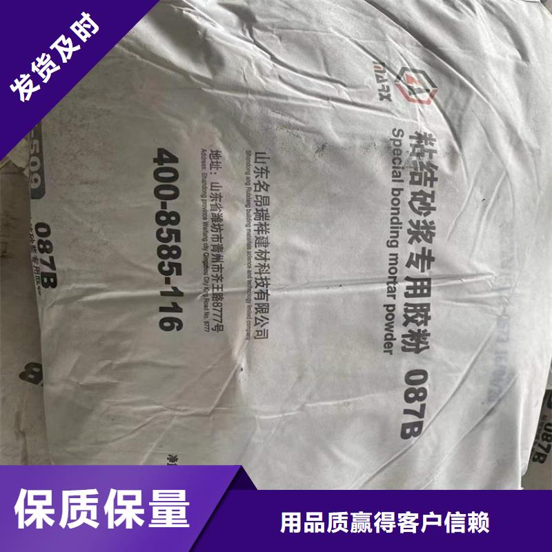 回收化工原料實(shí)力商家