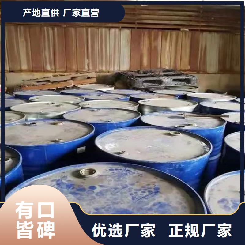 回收化工原料批发价格