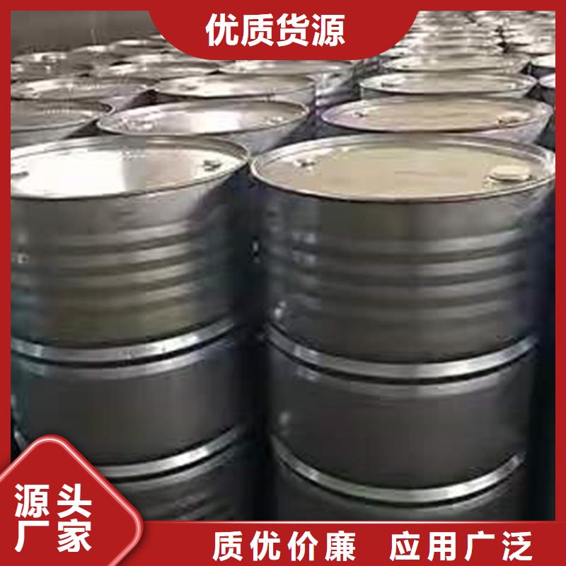  回收化工原料真材實料