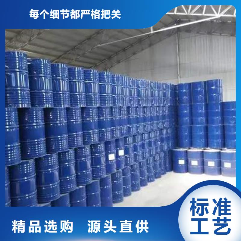 回收化工原料定制銷售售后為一體