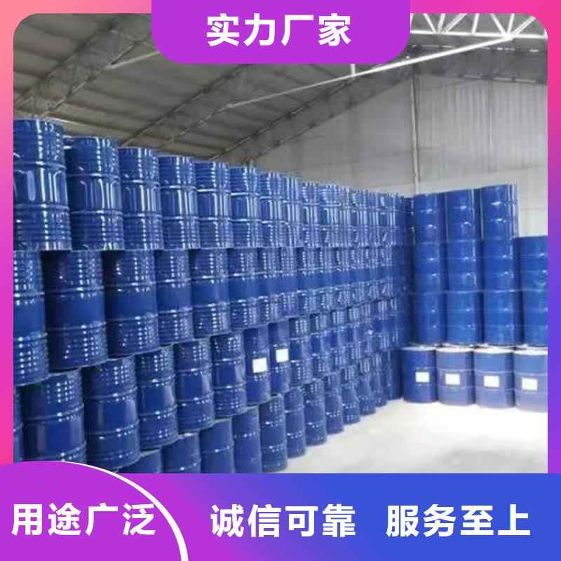 回收化工原料精工打造