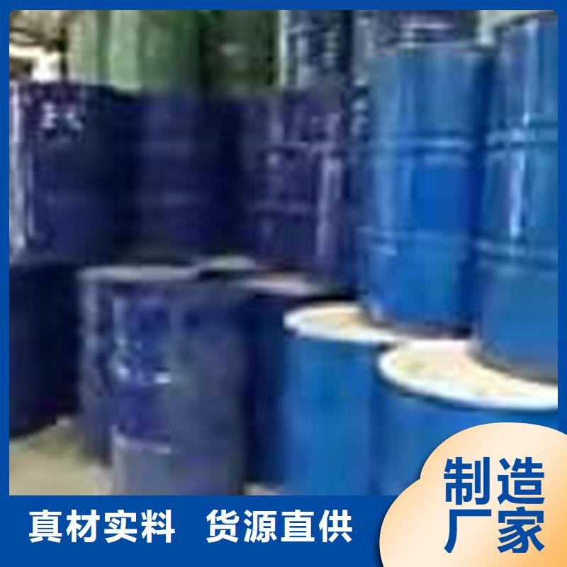 回收化工原料厂家品控严格