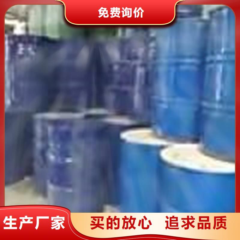 回收化工原料聚醚回收一站式供应
