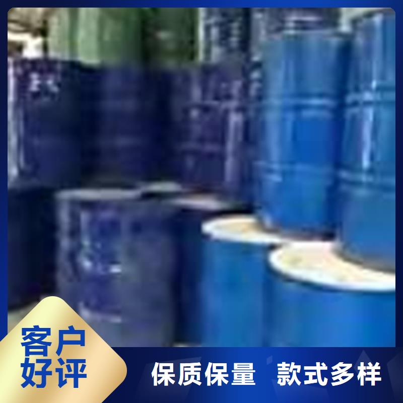  回收化工原料實(shí)力派廠(chǎng)家