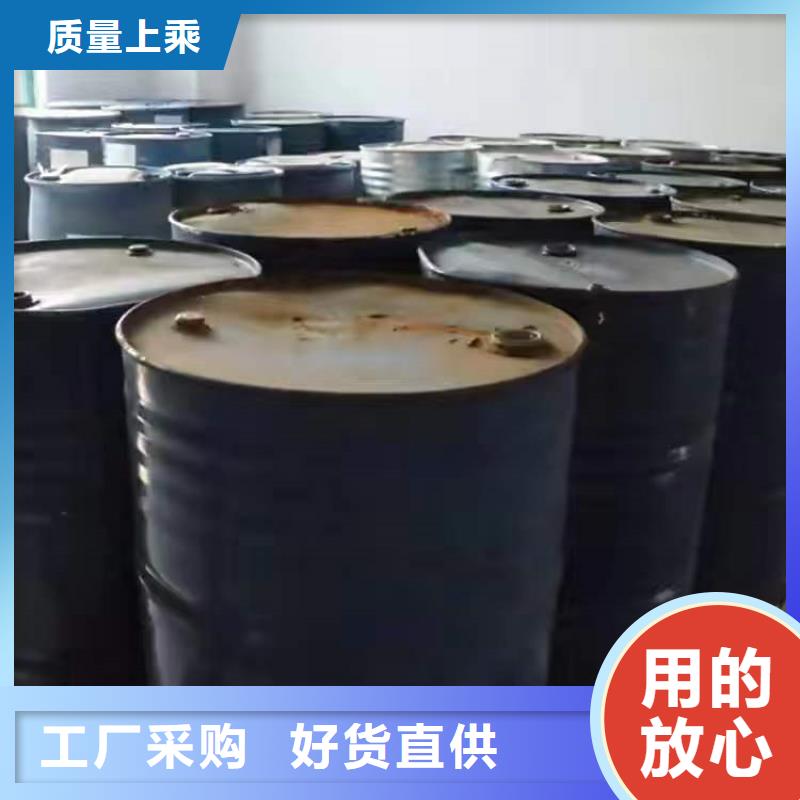 回收化工原料產(chǎn)品優(yōu)良