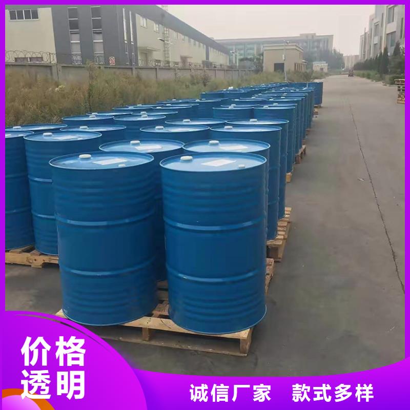 回收化工原料訂制批發(fā)