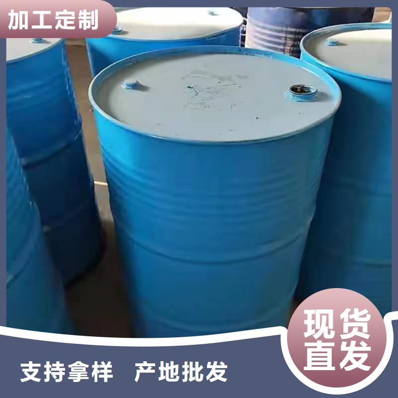 回收化工原料经验丰富质量放心