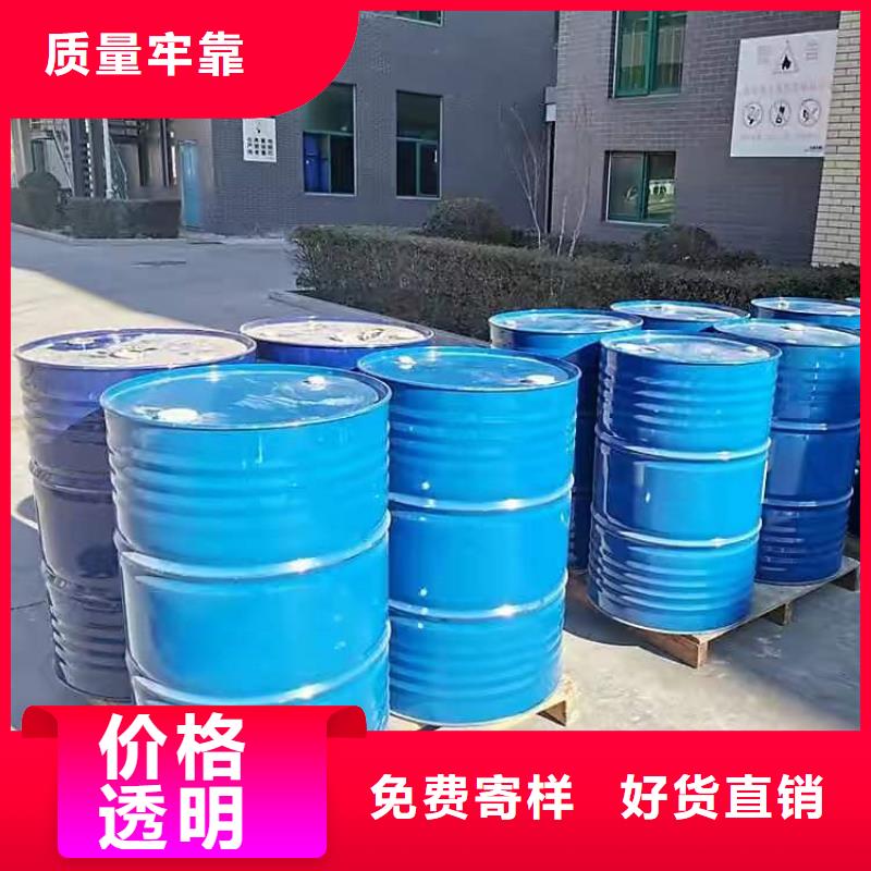  回收化工原料厂家供应