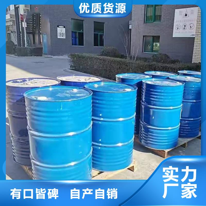  回收化工原料多行业适用