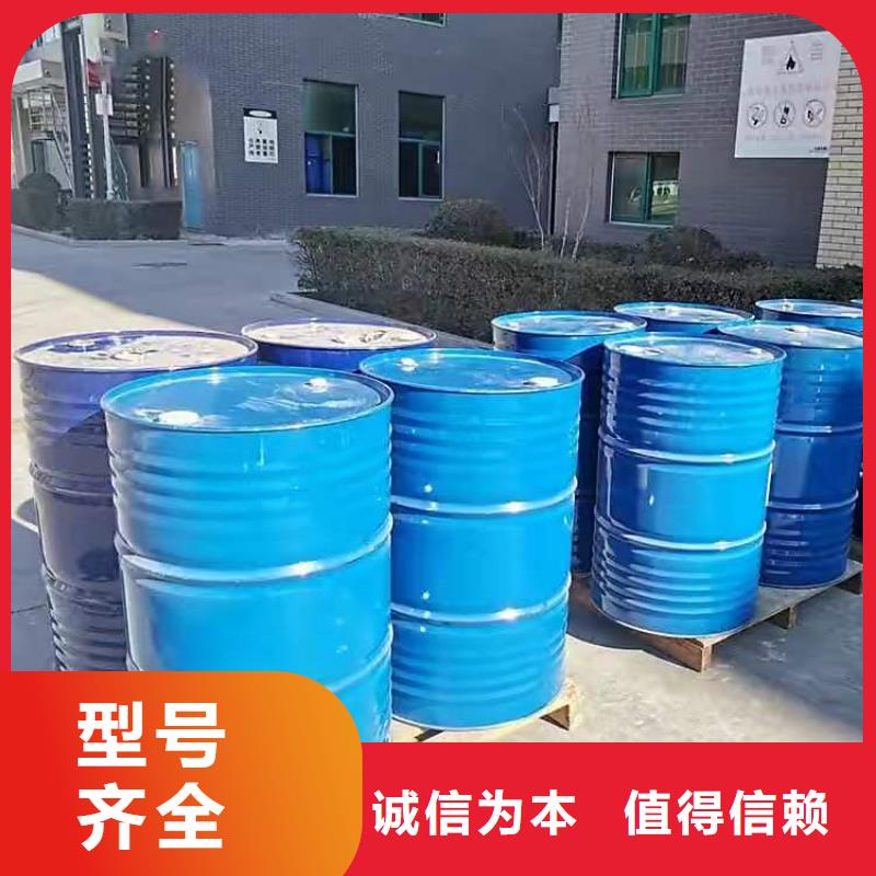  回收化工原料您想要的我們都有