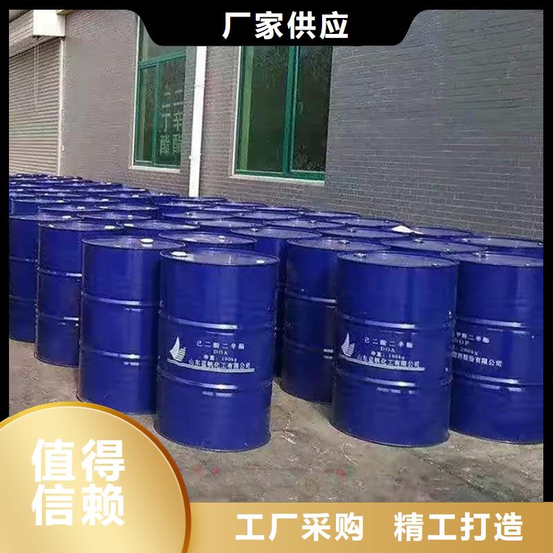 回收化工原料-高价回收油漆价高同行