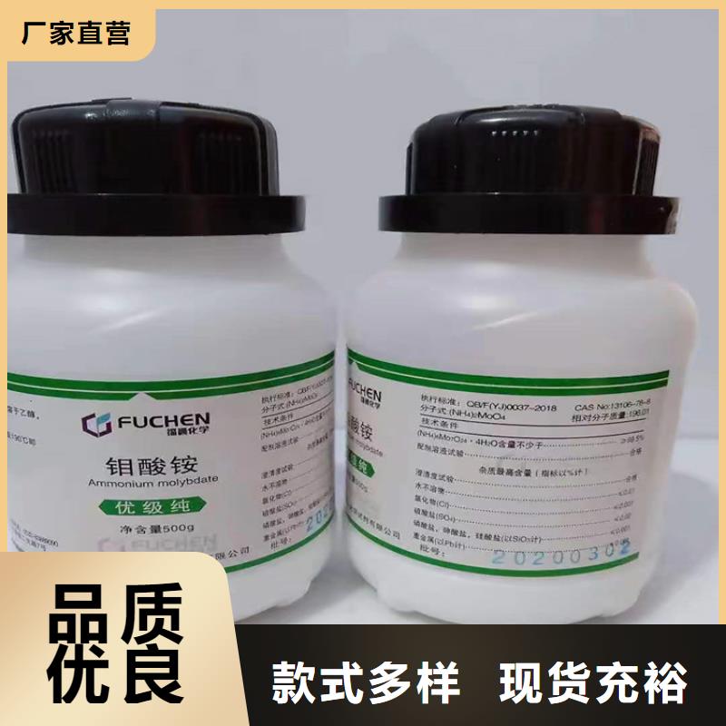 回收化工原料高价回收油漆一站式回收