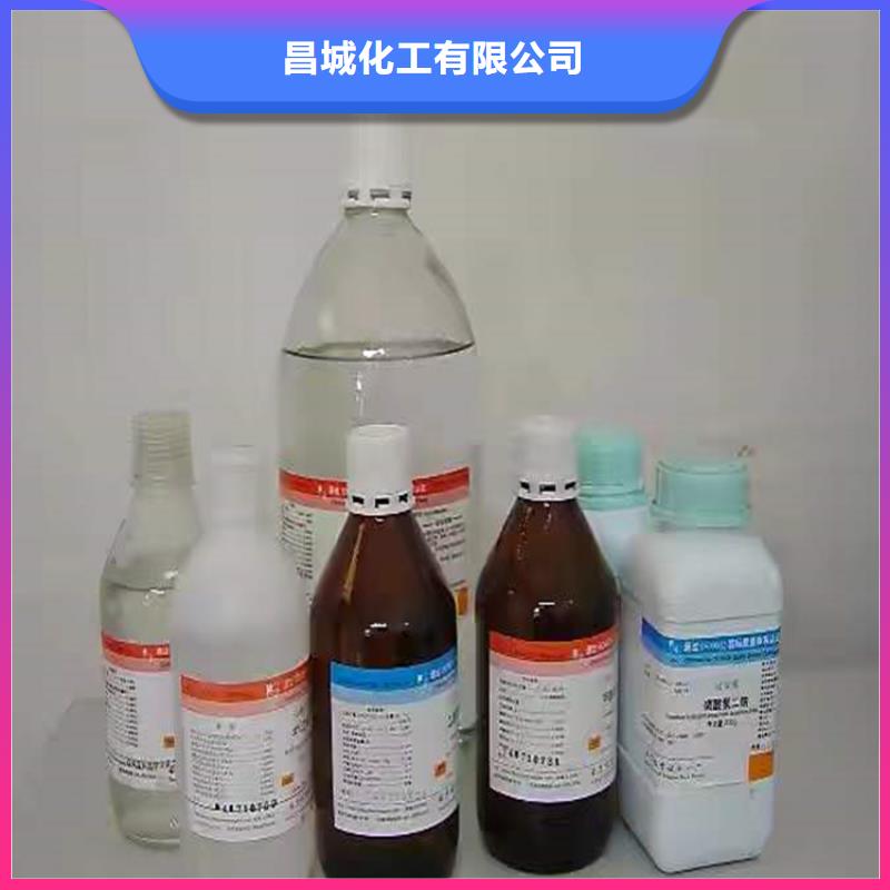 回收化工原料多年廠家可靠