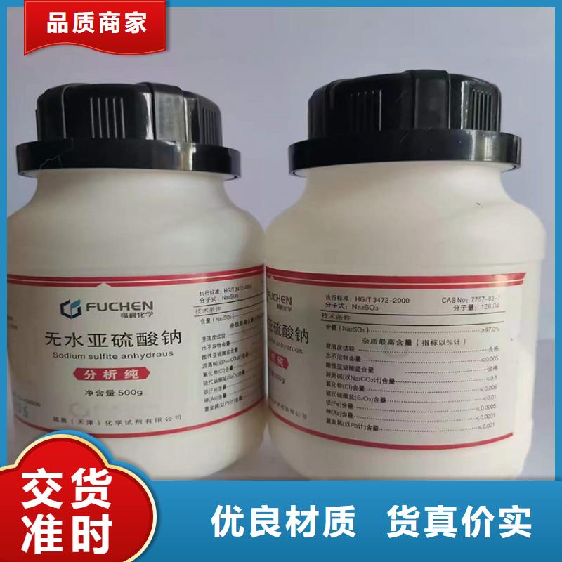 回收化工原料回收废油漆渠道正规