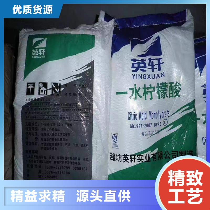 回收化工原料-高价回收油漆价高同行