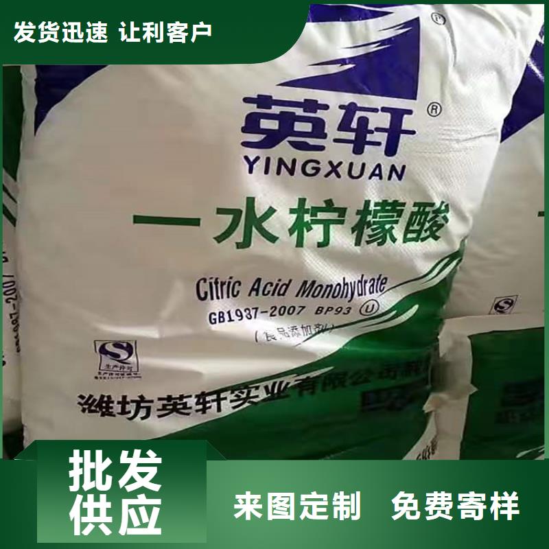 回收化工原料回收木器漆優(yōu)質(zhì)貨源