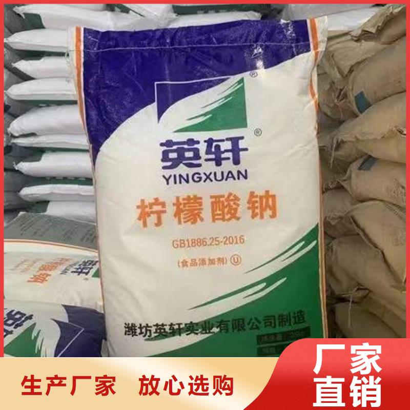 回收化工原料產(chǎn)品優(yōu)勢特點