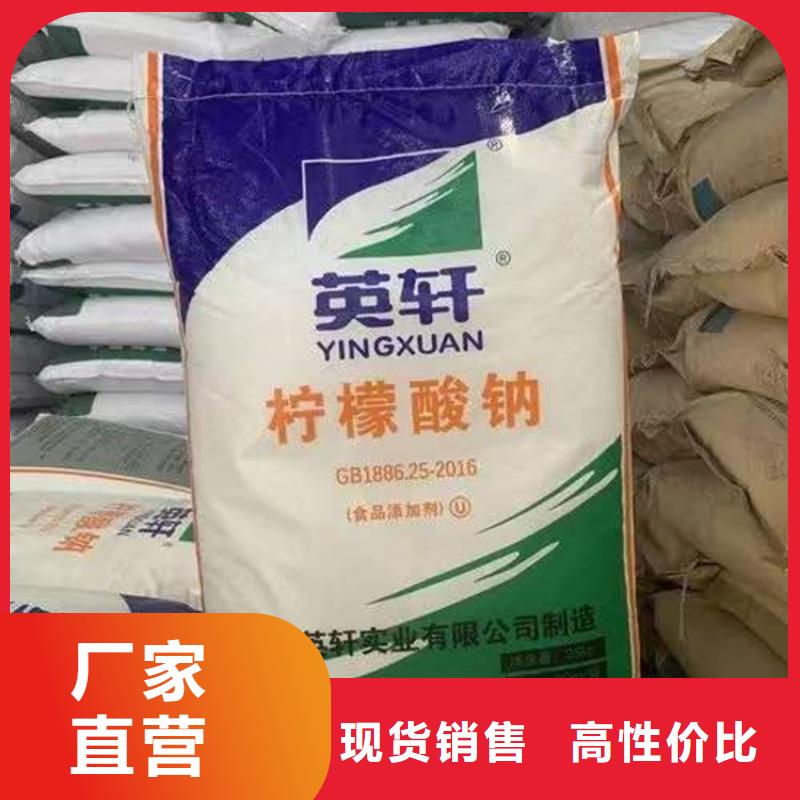 回收化工原料老客戶鐘愛