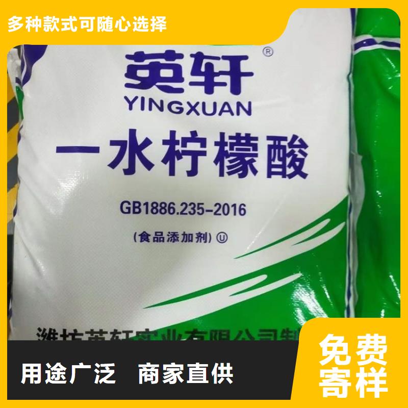  回收化工原料正规厂家