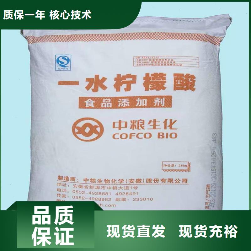 縣回收庫存化工原料全國可收