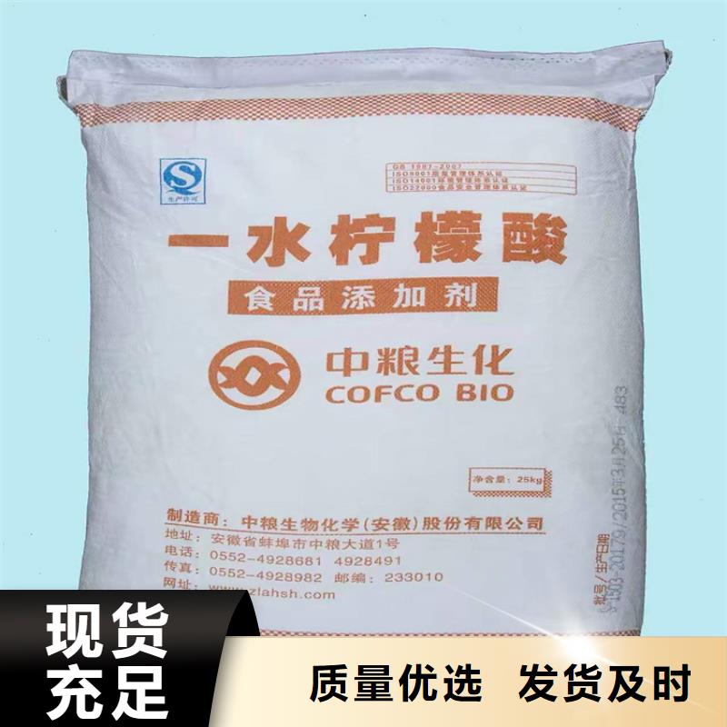 【回收化工原料】回收氧化亚铜支持定制加工