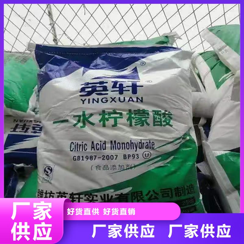 回收化工原料 回收静电粉末涂料品质保证实力见证