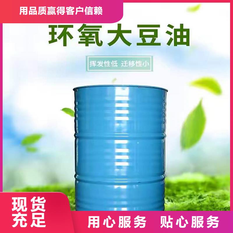 回收化工原料回收废油漆正规商家