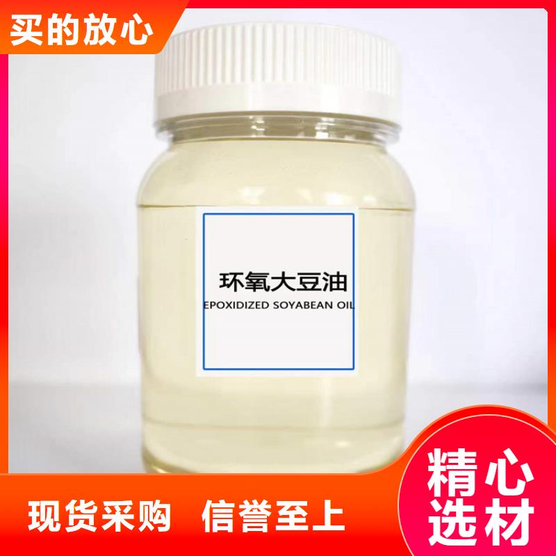 【回收化工原料】回收氧化亚铜支持定制加工