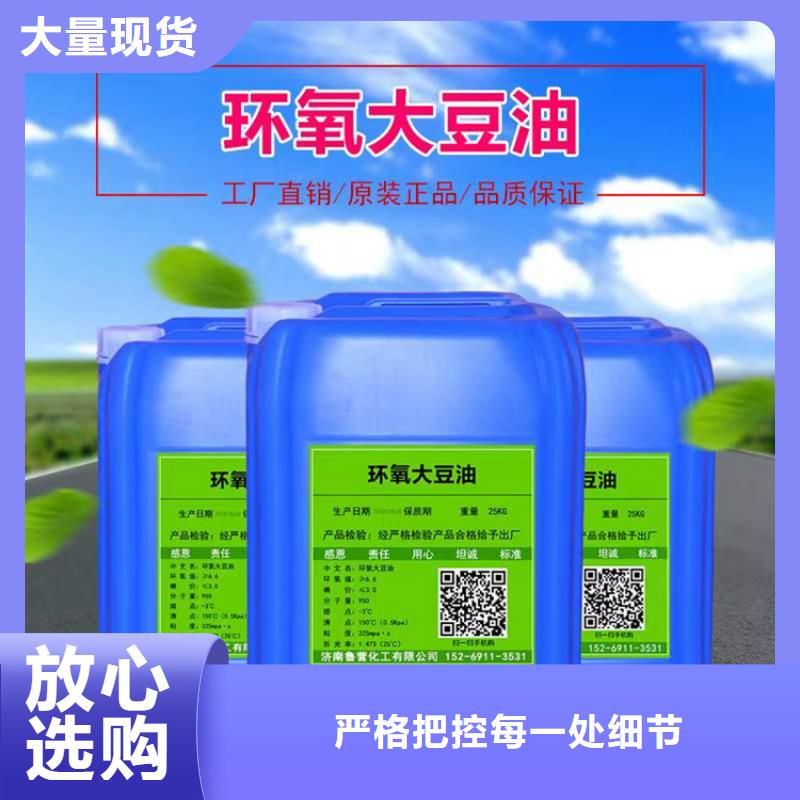 回收化工原料一手貨源源頭廠家