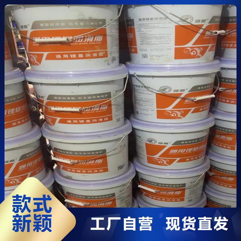 回收化工原料回收油漆N年專注